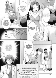 (C78) [Nekomataya (Nekomata Naomi)] Gisou Renai | Love in Disguise (THE iDOLM@STER) [English] =Team Vanilla= - page 4