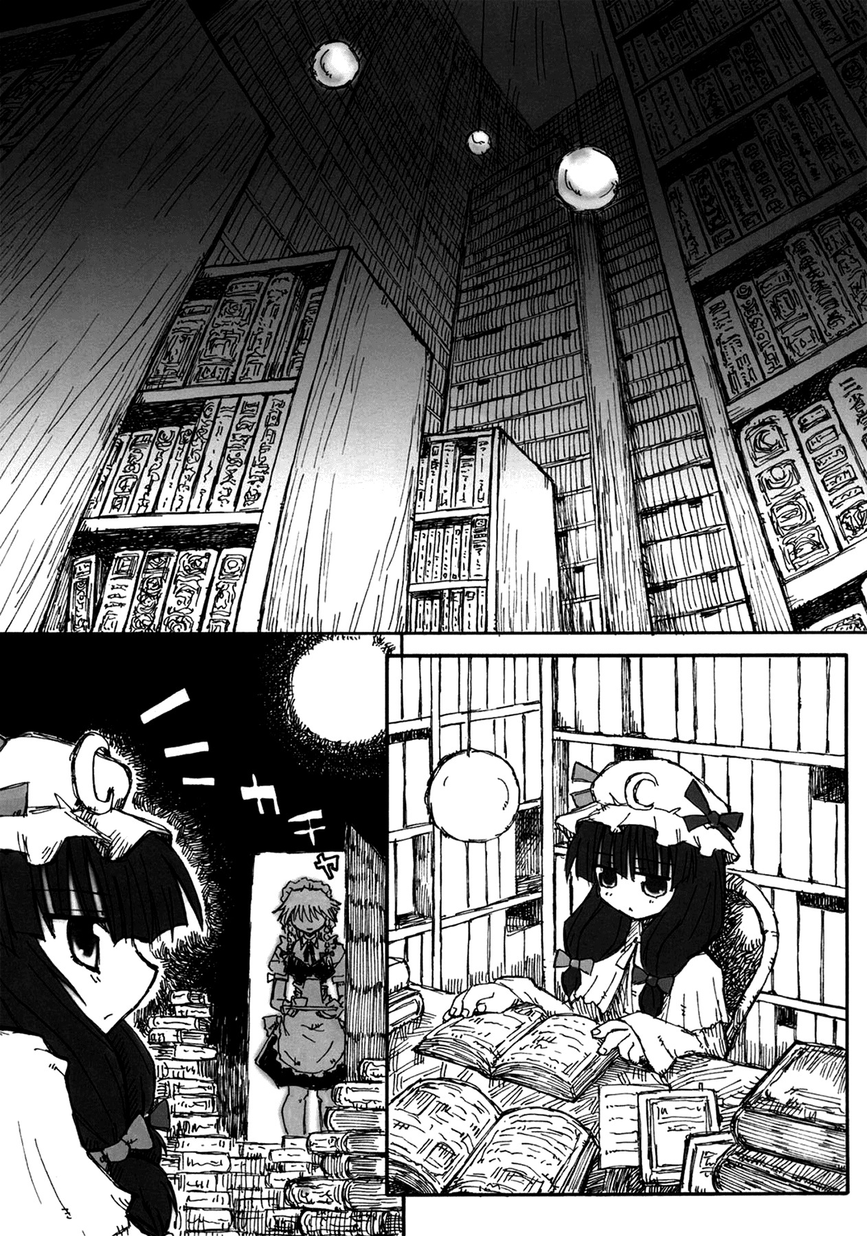 (SC28) [Domestic animals (Murasame Maru)] Seireitsukai no Gogo | El Atardecer de la Hechicera (Touhou Project) [Spanish] [Lateralus-Manga] page 4 full