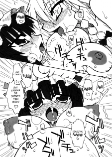 (SC28) [Domestic animals (Murasame Maru)] Seireitsukai no Gogo | El Atardecer de la Hechicera (Touhou Project) [Spanish] [Lateralus-Manga] - page 15
