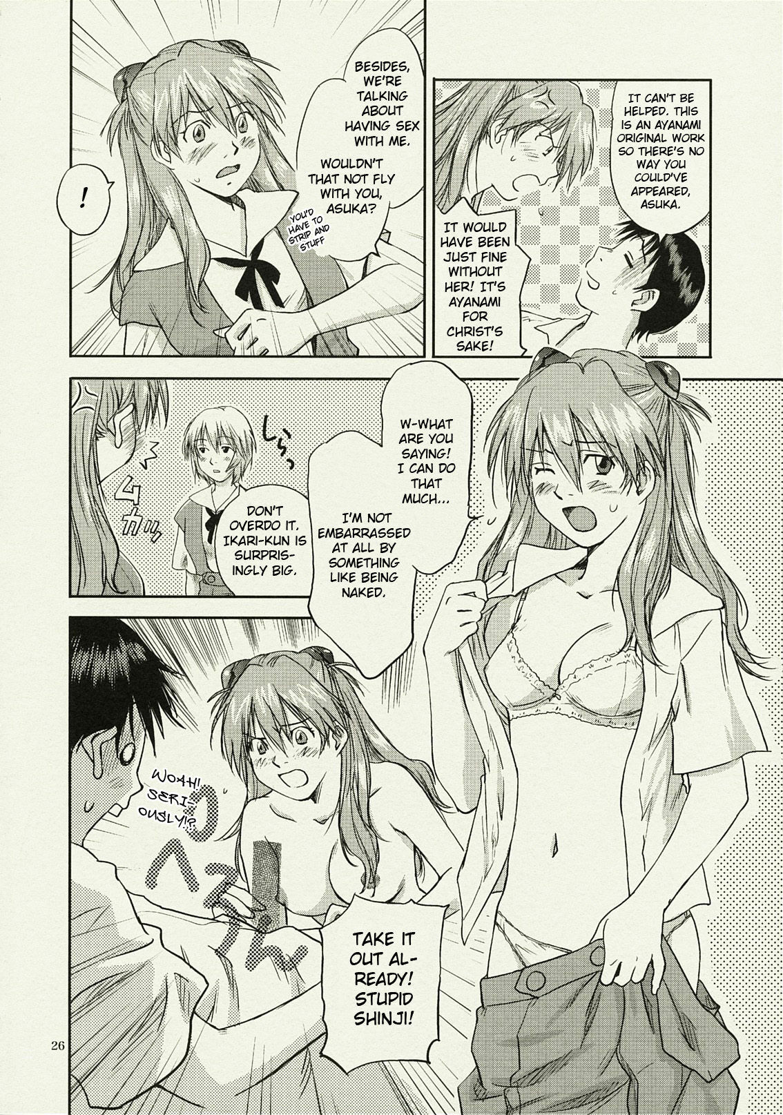 (C78) [RACK&PINION (Iogi Juichi)] ANOTHER Mou Hitori no Ayanami Rei (Neon Genesis Evangelion) (English) page 26 full