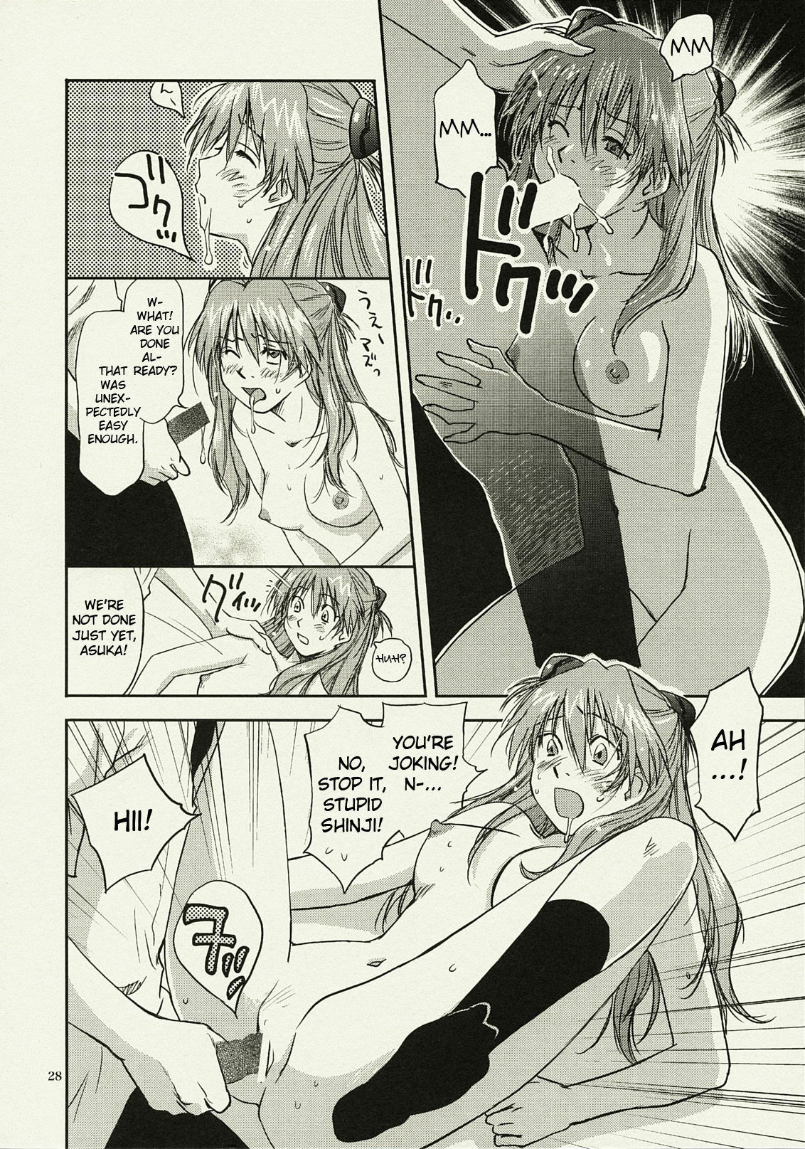 (C78) [RACK&PINION (Iogi Juichi)] ANOTHER Mou Hitori no Ayanami Rei (Neon Genesis Evangelion) (English) page 28 full