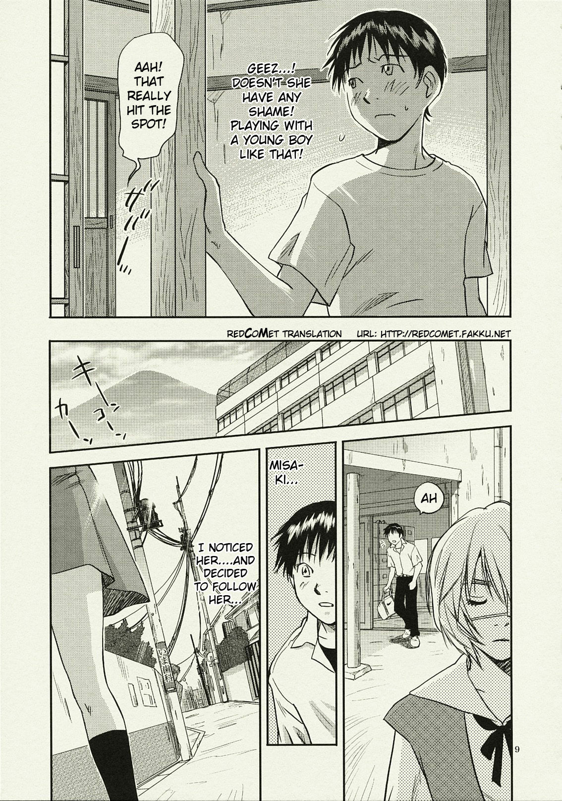 (C78) [RACK&PINION (Iogi Juichi)] ANOTHER Mou Hitori no Ayanami Rei (Neon Genesis Evangelion) (English) page 9 full