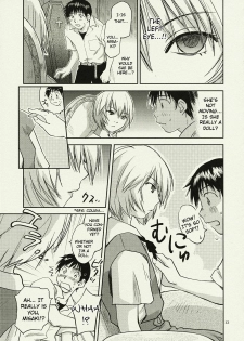 (C78) [RACK&PINION (Iogi Juichi)] ANOTHER Mou Hitori no Ayanami Rei (Neon Genesis Evangelion) (English) - page 13