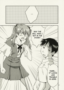 (C78) [RACK&PINION (Iogi Juichi)] ANOTHER Mou Hitori no Ayanami Rei (Neon Genesis Evangelion) (English) - page 25