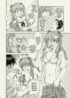 (C78) [RACK&PINION (Iogi Juichi)] ANOTHER Mou Hitori no Ayanami Rei (Neon Genesis Evangelion) (English) - page 26