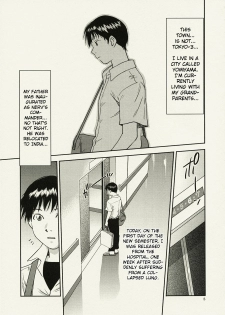 (C78) [RACK&PINION (Iogi Juichi)] ANOTHER Mou Hitori no Ayanami Rei (Neon Genesis Evangelion) (English) - page 5
