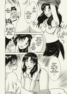 (C78) [RACK&PINION (Iogi Juichi)] ANOTHER Mou Hitori no Ayanami Rei (Neon Genesis Evangelion) (English) - page 8