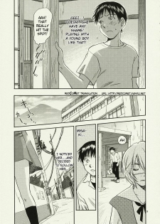 (C78) [RACK&PINION (Iogi Juichi)] ANOTHER Mou Hitori no Ayanami Rei (Neon Genesis Evangelion) (English) - page 9