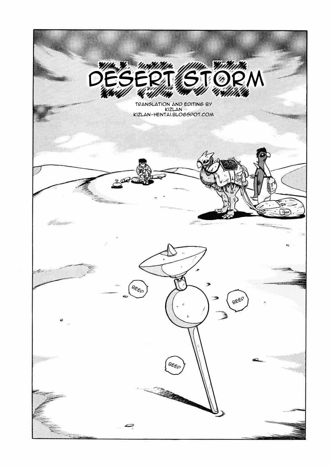 [Tamikusa Namida] Sabaku no Arashi | Desert Storm [English] {Kizlan} page 1 full