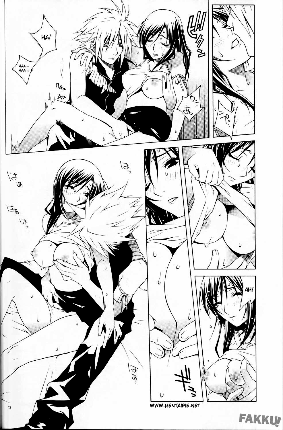 (C67) [IRODORI (nittakumi)] B2B - Body 2 Body (Final Fantasy VII) [Portuguese-BR] [HentaiPie] page 11 full