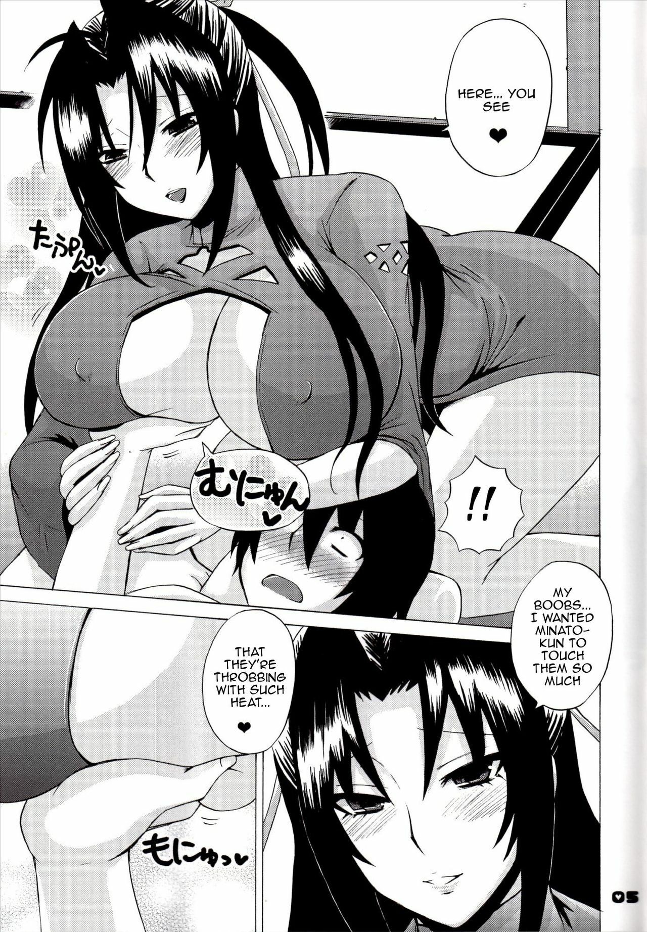 [Honey Bump (Nakatsugawa Minoru)] Kazehana-san is My Sekirei (Sekirei) [English] {doujin-moe.us} page 4 full