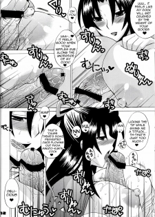 [Honey Bump (Nakatsugawa Minoru)] Kazehana-san is My Sekirei (Sekirei) [English] {doujin-moe.us} - page 11