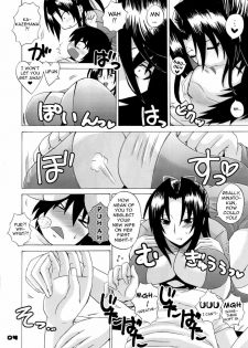 [Honey Bump (Nakatsugawa Minoru)] Kazehana-san is My Sekirei (Sekirei) [English] {doujin-moe.us} - page 3