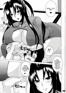 [Honey Bump (Nakatsugawa Minoru)] Kazehana-san is My Sekirei (Sekirei) [English] {doujin-moe.us} - page 4