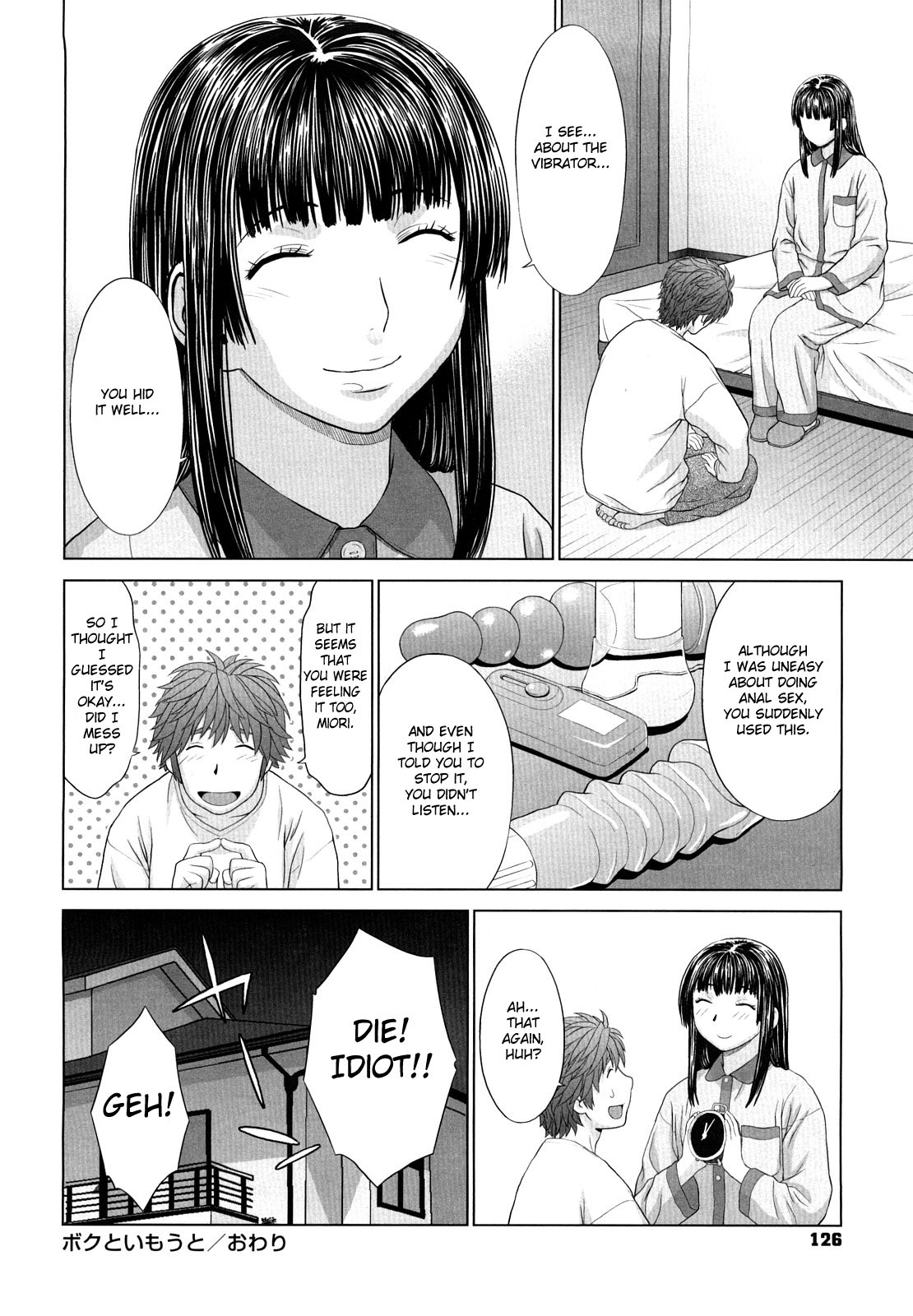 [Yarii Shimeta] I Love! [English] [Fated Circle] page 127 full