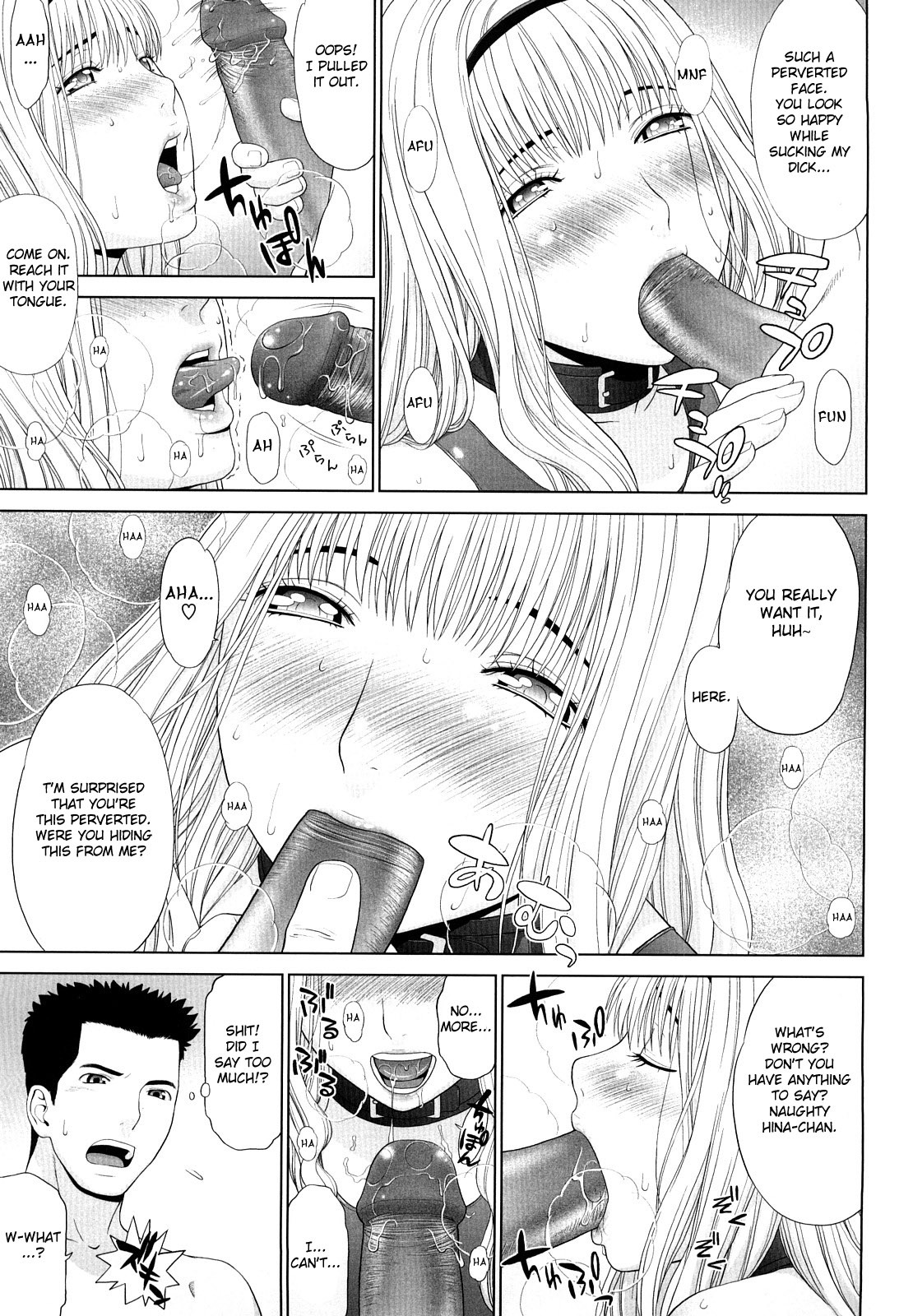 [Yarii Shimeta] I Love! [English] [Fated Circle] page 164 full