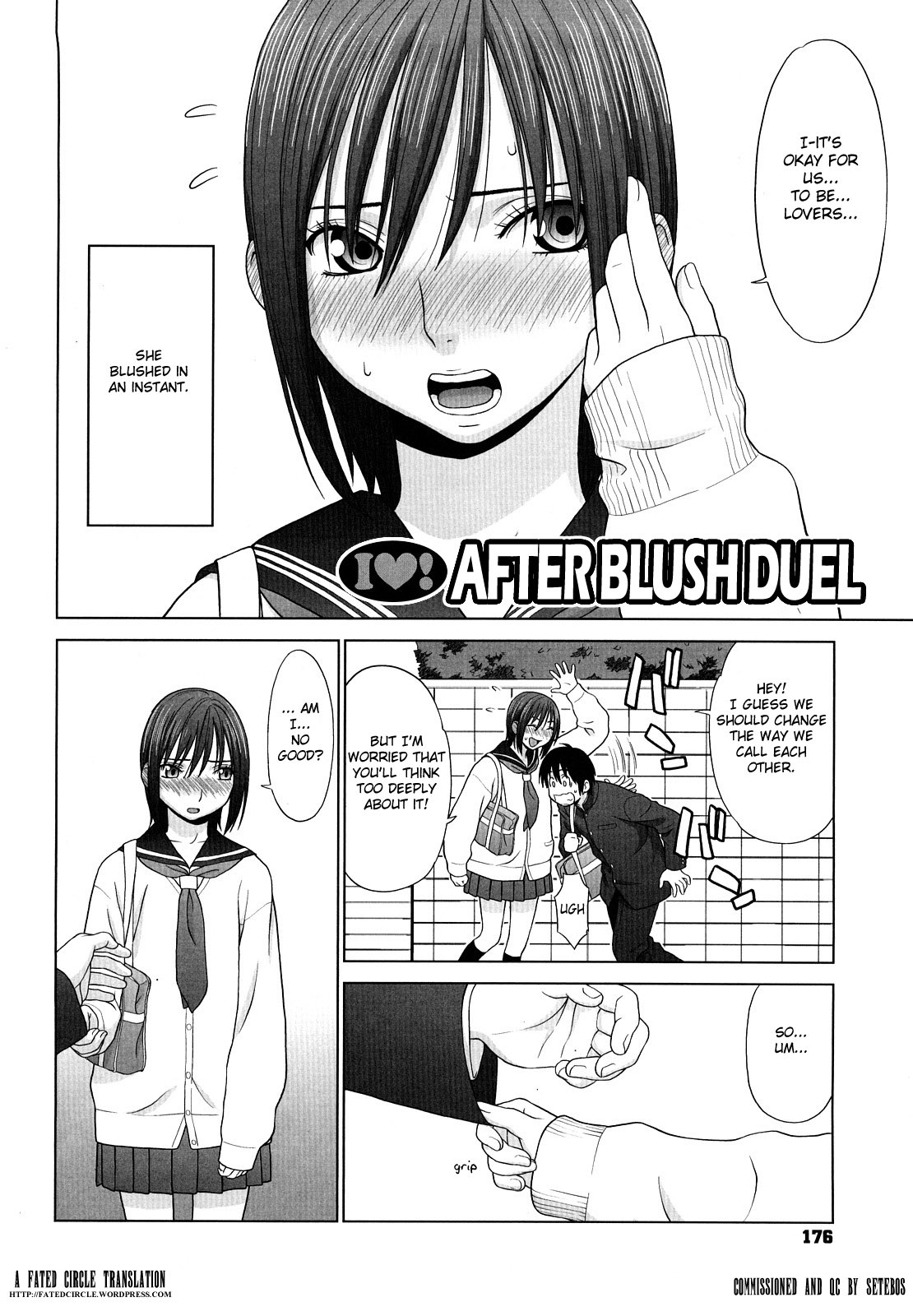 [Yarii Shimeta] I Love! [English] [Fated Circle] page 177 full