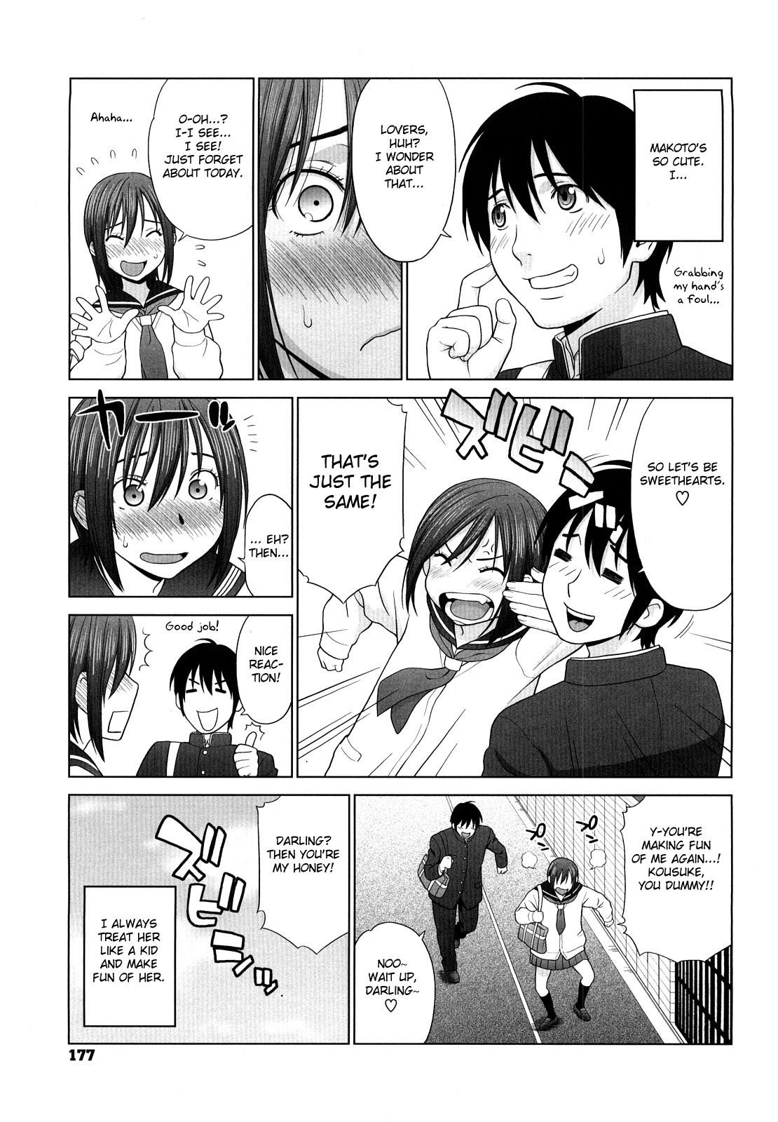 [Yarii Shimeta] I Love! [English] [Fated Circle] page 178 full