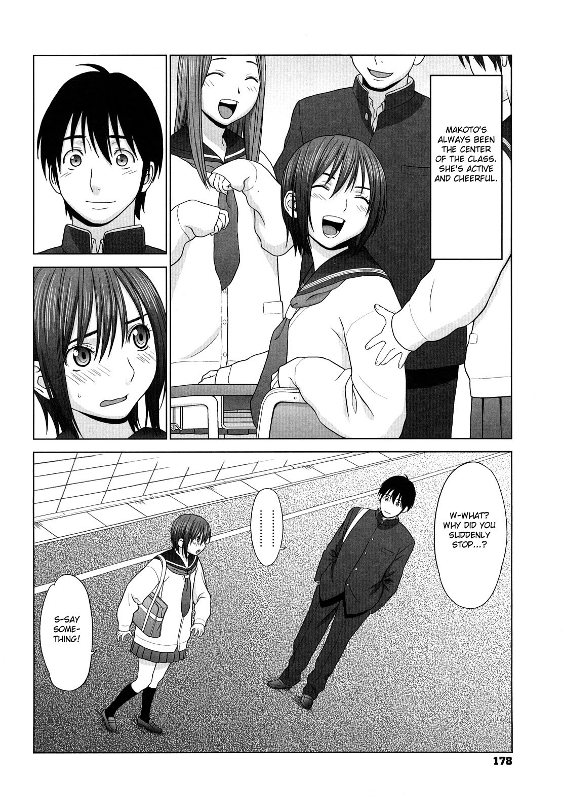 [Yarii Shimeta] I Love! [English] [Fated Circle] page 179 full
