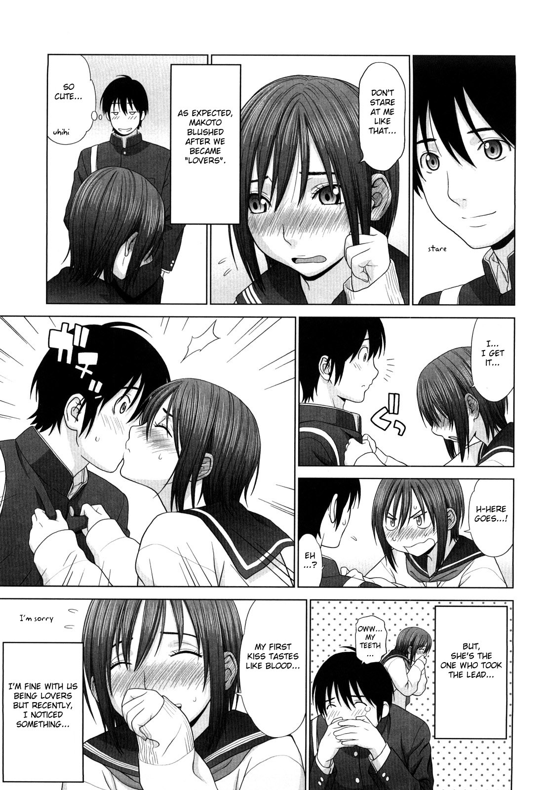 [Yarii Shimeta] I Love! [English] [Fated Circle] page 180 full