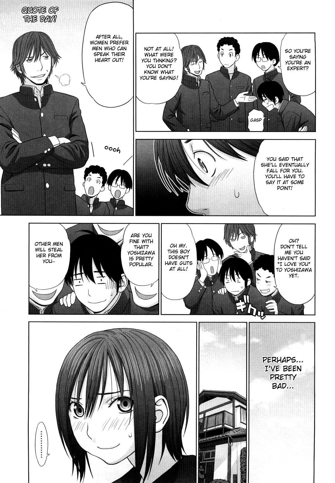 [Yarii Shimeta] I Love! [English] [Fated Circle] page 182 full