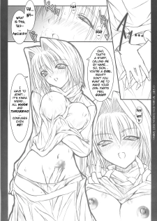 (COMIC1) [0 SHIFT (Rei)] Kanojo no Shoudou wa, Dare ni mo Rikairanai | Her Unfathomable Feelings (Tsukihime) [English] - page 12