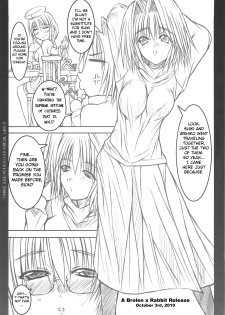 (COMIC1) [0 SHIFT (Rei)] Kanojo no Shoudou wa, Dare ni mo Rikairanai | Her Unfathomable Feelings (Tsukihime) [English] - page 5
