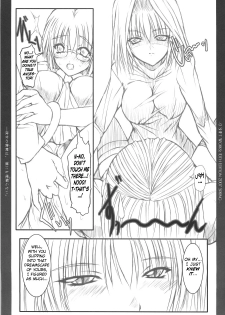 (COMIC1) [0 SHIFT (Rei)] Kanojo no Shoudou wa, Dare ni mo Rikairanai | Her Unfathomable Feelings (Tsukihime) [English] - page 8