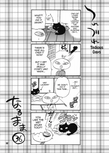 (C78) [Shallot Coco (Yukiyanagi)] Yukiyanagi no Hon 23 Nurunuru Juri & Chun-Li | Yukiyanagi's Book 23 - Slimy Juri and Chun Li (Street Fighter IV) [English] {doujin-moe.us} - page 49