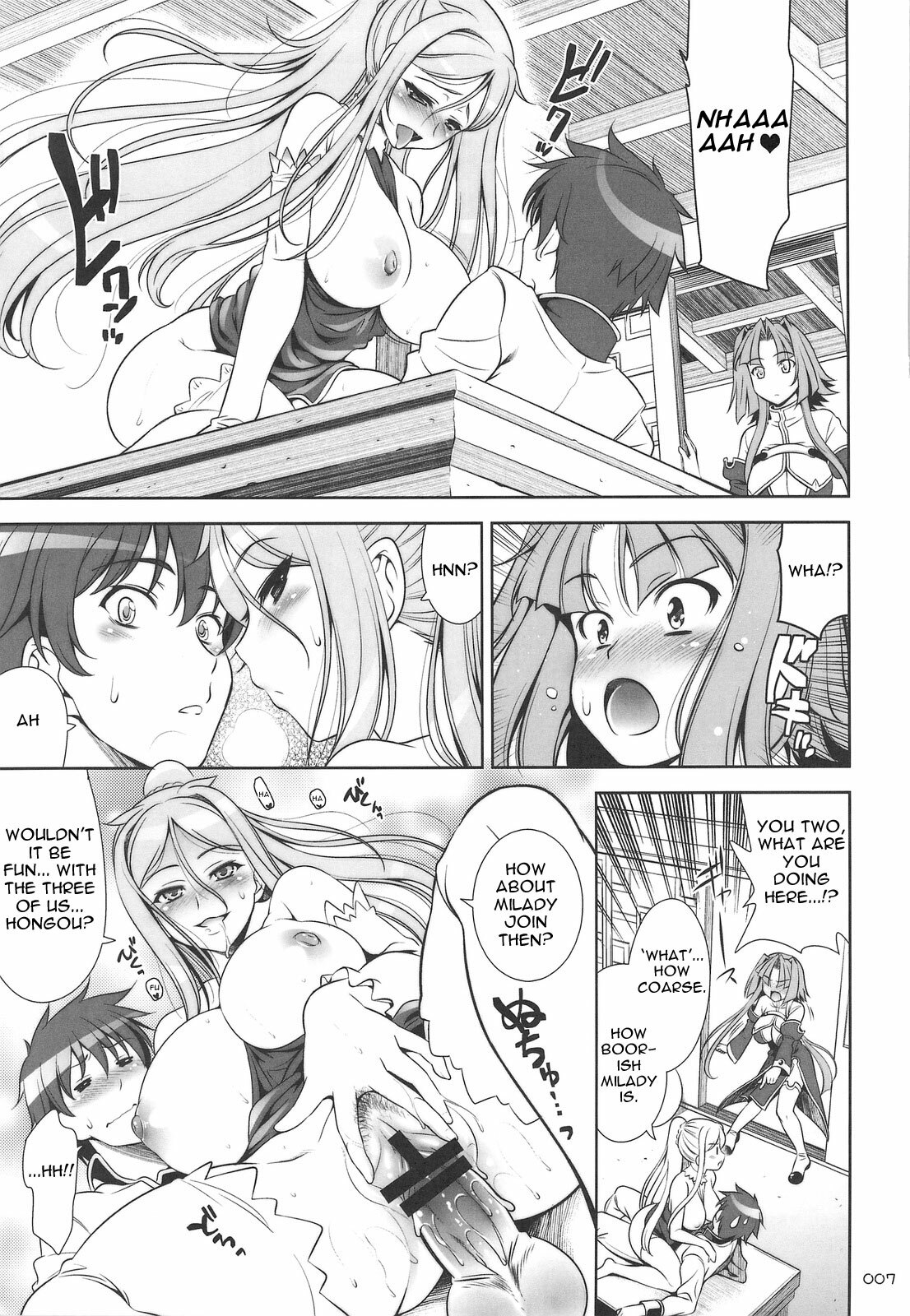 (C76) [Goromenz (Yasui Riosuke)] GO! My Way (Koihime Musou) [English] =Team Vanilla= page 6 full