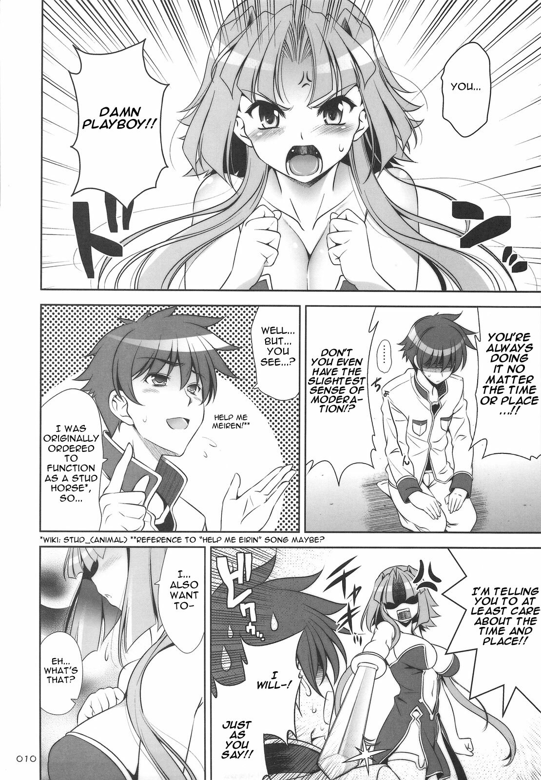 (C76) [Goromenz (Yasui Riosuke)] GO! My Way (Koihime Musou) [English] =Team Vanilla= page 9 full