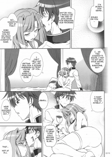 (C76) [Goromenz (Yasui Riosuke)] GO! My Way (Koihime Musou) [English] =Team Vanilla= - page 18