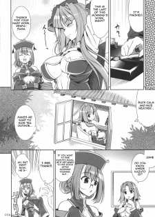 (C76) [Goromenz (Yasui Riosuke)] GO! My Way (Koihime Musou) [English] =Team Vanilla= - page 25