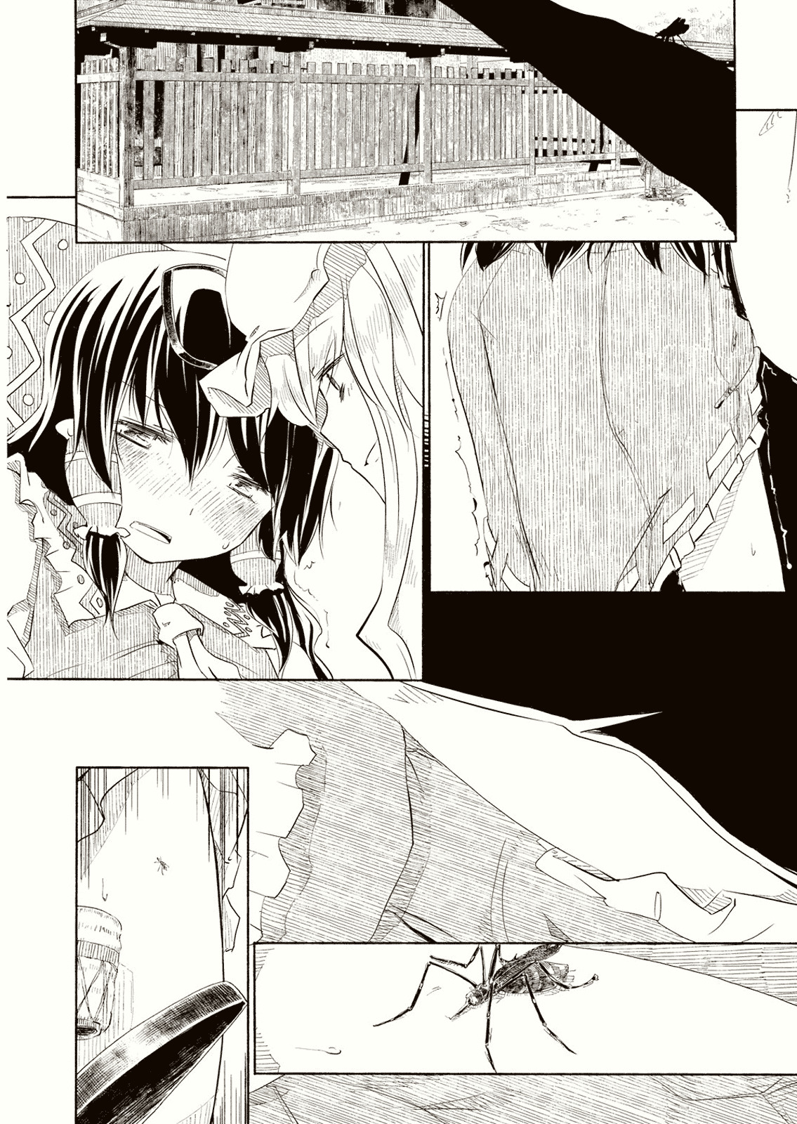 (Kouroumu 4) [Iyokan., Mizutataki (Hota., Mizutaki)] Keidai Ura Romantic (Touhou Project) [Spanish] [Lateralus-Manga] page 14 full