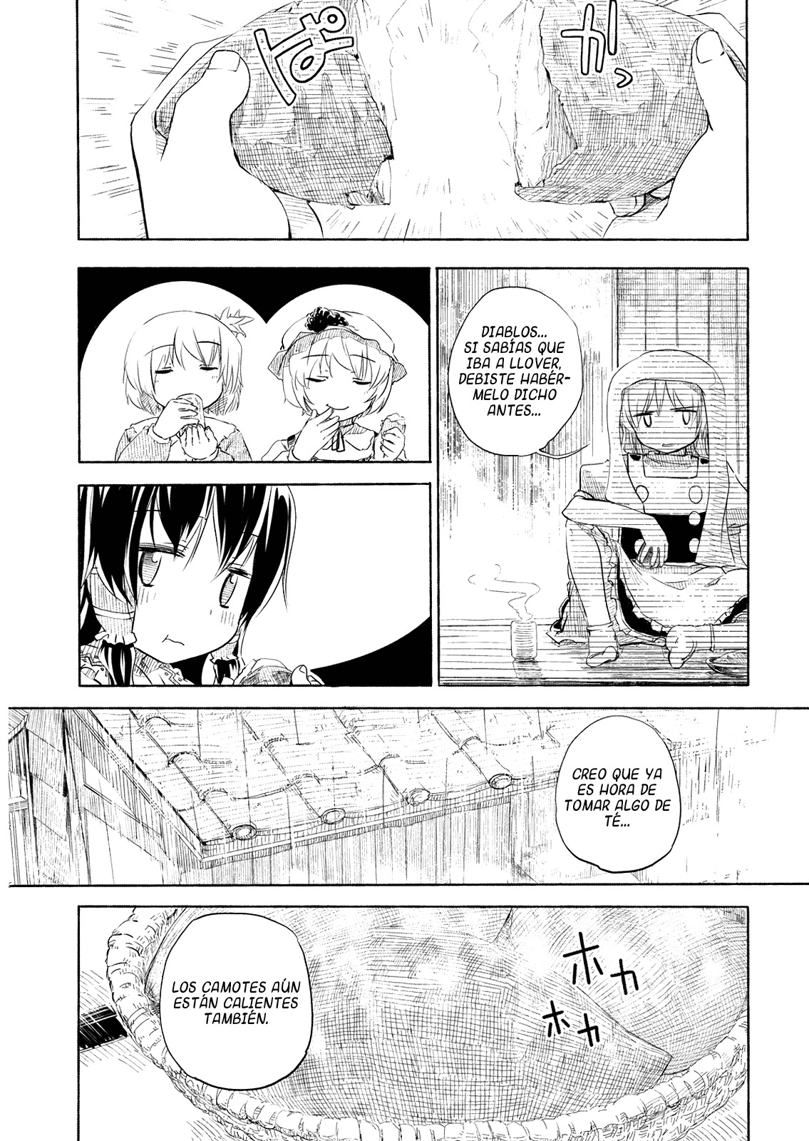 (Kouroumu 4) [Iyokan., Mizutataki (Hota., Mizutaki)] Keidai Ura Romantic (Touhou Project) [Spanish] [Lateralus-Manga] page 18 full