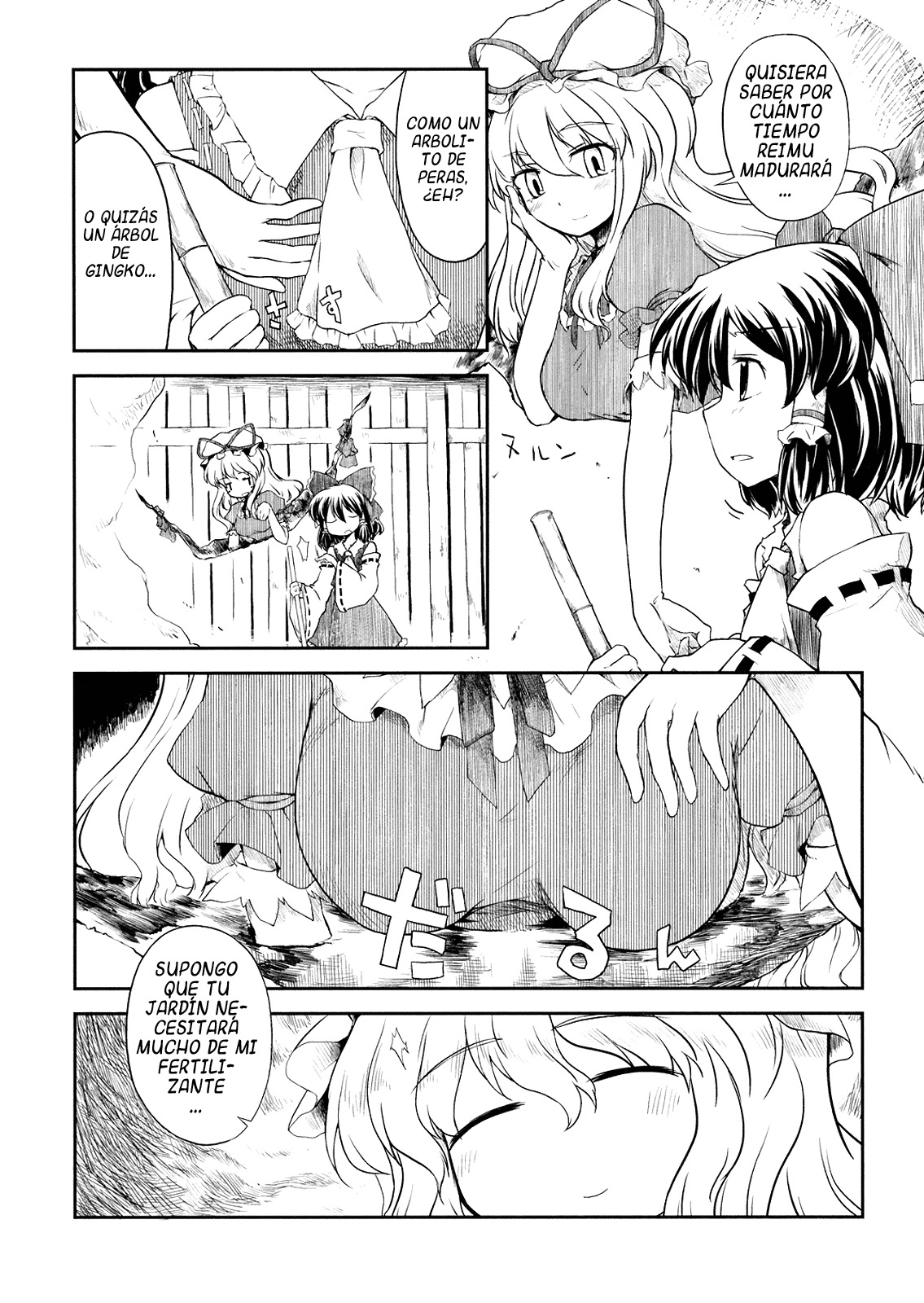 (Kouroumu 4) [Iyokan., Mizutataki (Hota., Mizutaki)] Keidai Ura Romantic (Touhou Project) [Spanish] [Lateralus-Manga] page 22 full