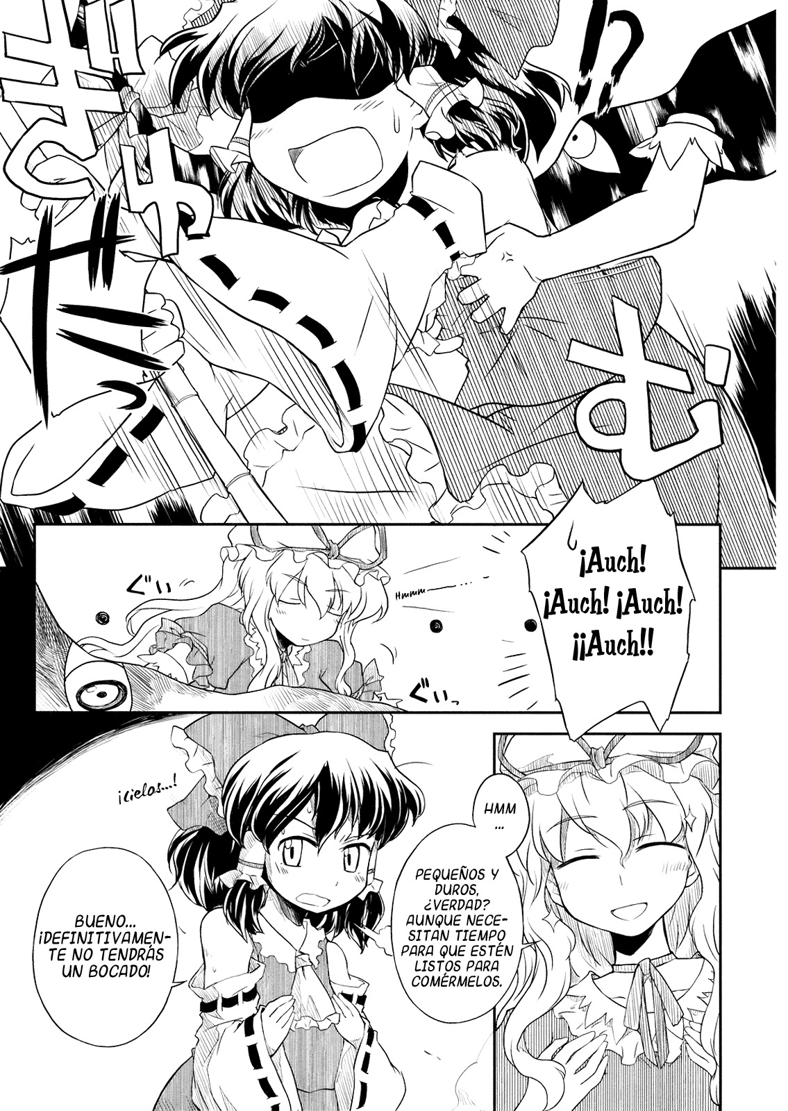(Kouroumu 4) [Iyokan., Mizutataki (Hota., Mizutaki)] Keidai Ura Romantic (Touhou Project) [Spanish] [Lateralus-Manga] page 23 full