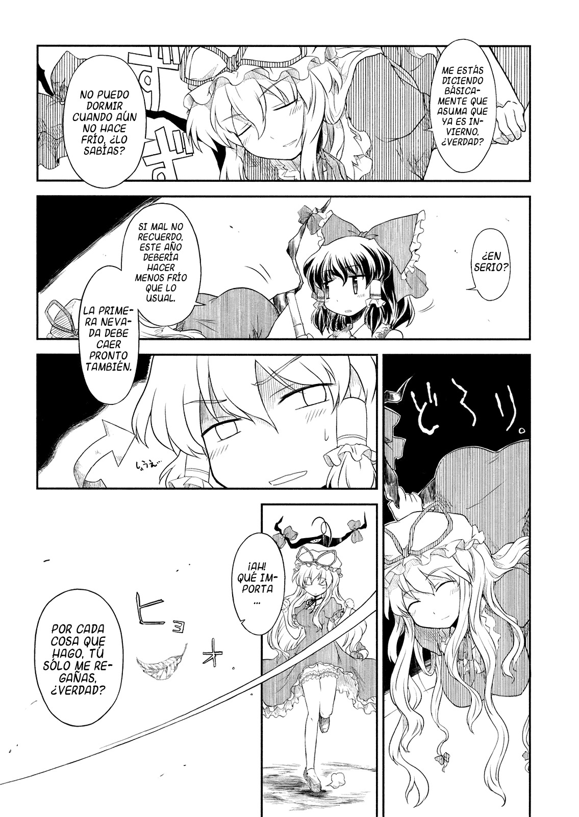 (Kouroumu 4) [Iyokan., Mizutataki (Hota., Mizutaki)] Keidai Ura Romantic (Touhou Project) [Spanish] [Lateralus-Manga] page 25 full