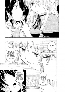 (Kouroumu 4) [Iyokan., Mizutataki (Hota., Mizutaki)] Keidai Ura Romantic (Touhou Project) [Spanish] [Lateralus-Manga] - page 11