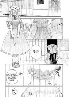 (Kouroumu 4) [Iyokan., Mizutataki (Hota., Mizutaki)] Keidai Ura Romantic (Touhou Project) [Spanish] [Lateralus-Manga] - page 17