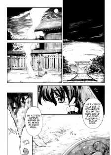 (Kouroumu 4) [Iyokan., Mizutataki (Hota., Mizutaki)] Keidai Ura Romantic (Touhou Project) [Spanish] [Lateralus-Manga] - page 21