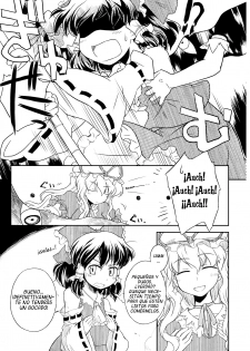 (Kouroumu 4) [Iyokan., Mizutataki (Hota., Mizutaki)] Keidai Ura Romantic (Touhou Project) [Spanish] [Lateralus-Manga] - page 23