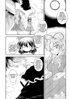 (Kouroumu 4) [Iyokan., Mizutataki (Hota., Mizutaki)] Keidai Ura Romantic (Touhou Project) [Spanish] [Lateralus-Manga] - page 26