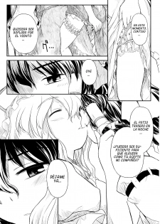 (Kouroumu 4) [Iyokan., Mizutataki (Hota., Mizutaki)] Keidai Ura Romantic (Touhou Project) [Spanish] [Lateralus-Manga] - page 29