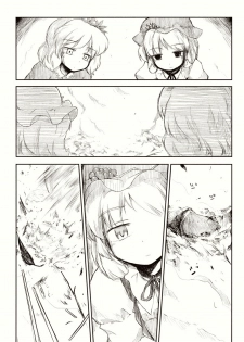 (Kouroumu 4) [Iyokan., Mizutataki (Hota., Mizutaki)] Keidai Ura Romantic (Touhou Project) [Spanish] [Lateralus-Manga] - page 30
