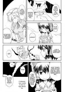 (Kouroumu 4) [Iyokan., Mizutataki (Hota., Mizutaki)] Keidai Ura Romantic (Touhou Project) [Spanish] [Lateralus-Manga] - page 35