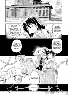 (Kouroumu 4) [Iyokan., Mizutataki (Hota., Mizutaki)] Keidai Ura Romantic (Touhou Project) [Spanish] [Lateralus-Manga] - page 9