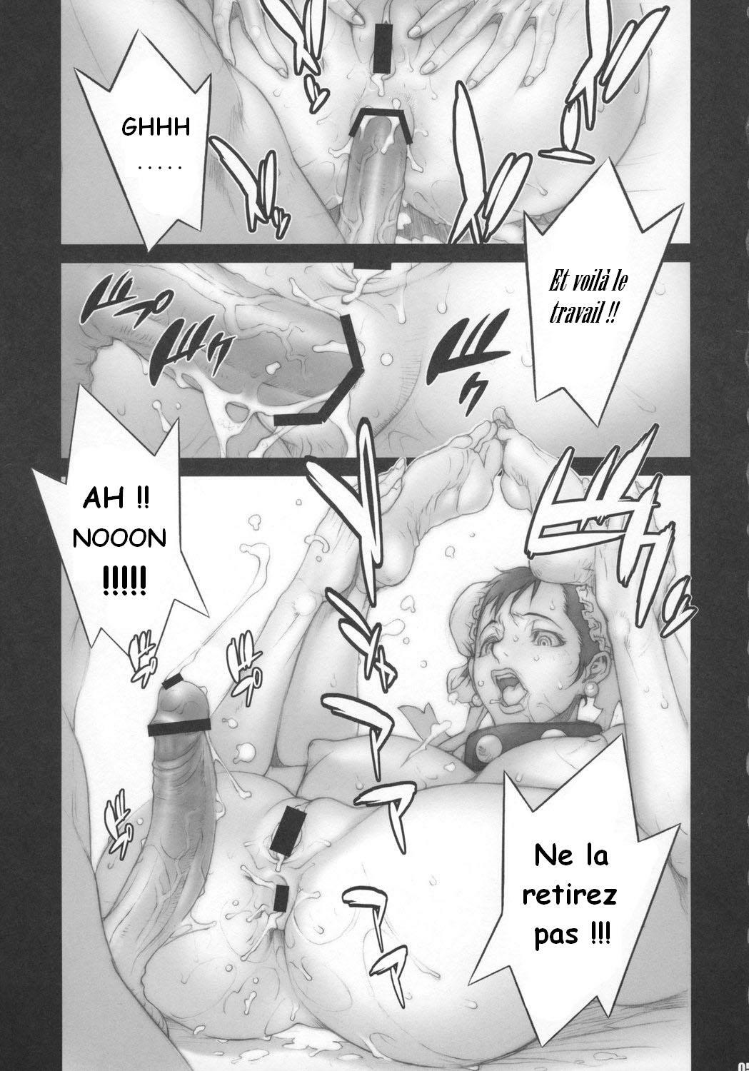 (COMIC1☆2) [Engram (Nori-Haru)] Reijoku (Street Fighter) [French] [PAIZURI-RAVEN 9] [Incomplete] page 25 full