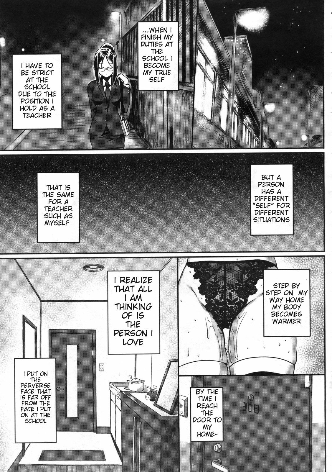 [Katsurai Yoshiaki] Kenzaki Sensei no Seijijou | Kenzaki-san's Sexual Reasoning (COMIC Megastore 2009-12) [English] {doujin-moe.us} page 5 full