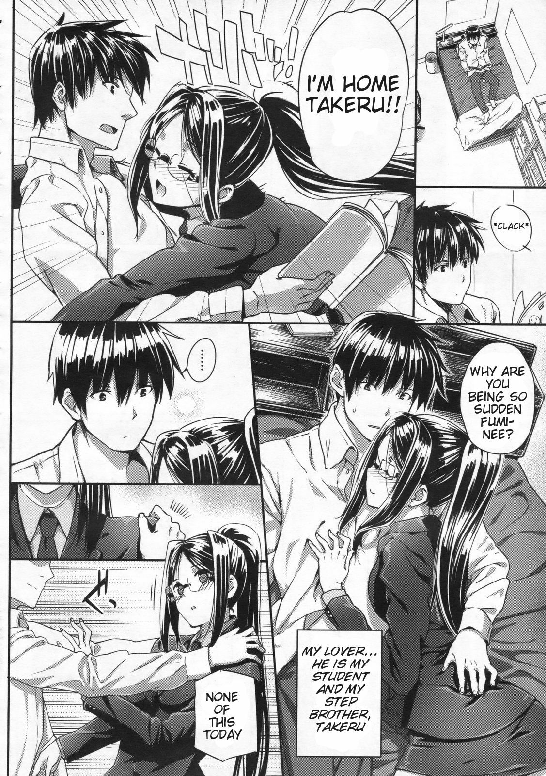 [Katsurai Yoshiaki] Kenzaki Sensei no Seijijou | Kenzaki-san's Sexual Reasoning (COMIC Megastore 2009-12) [English] {doujin-moe.us} page 6 full